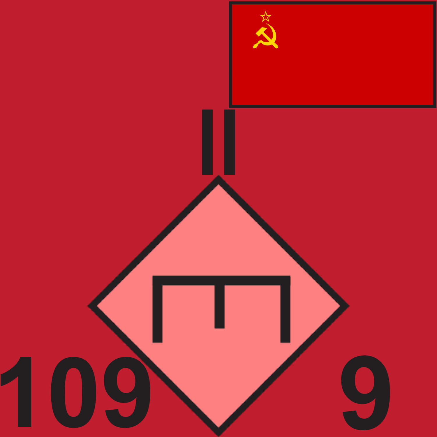 RED SOV 109 ENG BN 1989